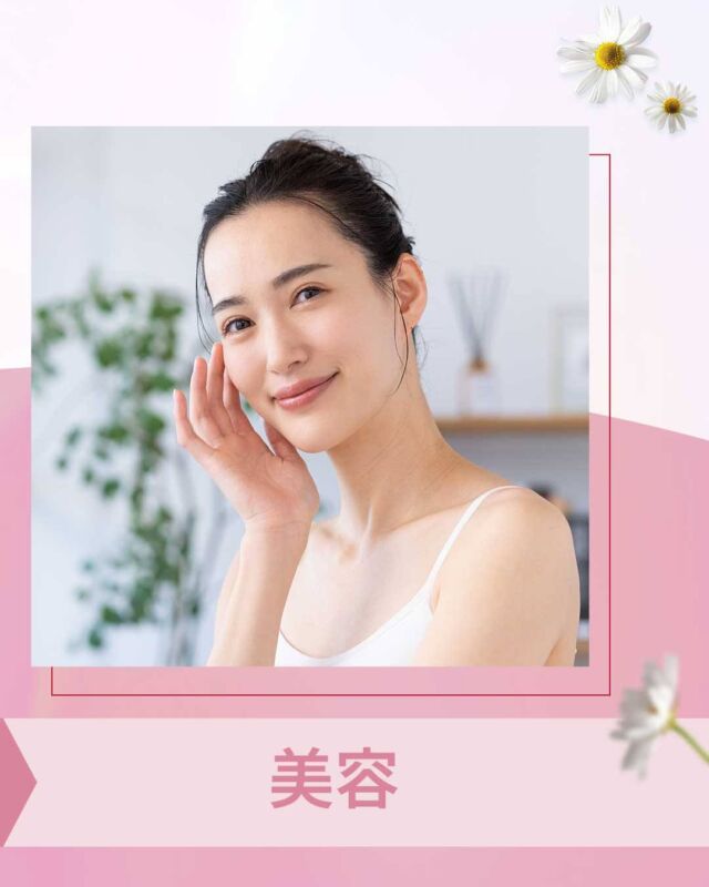 「無理に変える」のではなく、
“自然に整える”美容をご提案しています。

✔ ヒアルロン酸注射
✔ ボツリヌス注射（ボトックス）
✔ 脂肪溶解注射

口元やフェイスラインのお悩みに対して、
必要以上の施術は行わず、
バランスを見ながらご提案します。

「やったほうがいいのか迷っている」
「まずは相談したい」

そんな方も大歓迎です。

当院では
“今やるべきか、見送るべきか”も含めて
丁寧にお話しします。

まずはお気軽にご相談ください。

——
厚南ハピネス歯科
——

#美容歯科 #ヒアルロン酸注射 #ボトックス #脂肪溶解注射 #自然な仕上がり #口元美容 #宇部市歯医者 #厚南ハピネス歯科